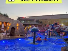 -维斯特假日酒店温泉