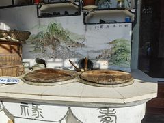 -云河农家乐饭店(福禄缘树山店)