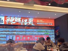 -热辣宗师·串串火锅(万达金街店)