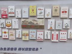 -LOOOAD COFFEE进度条(D9街区店)