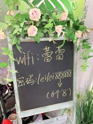 -LEILEI NAIL蕾蕾美甲美睫