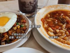 -喜莲咖啡