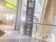 -昆山招商花园城