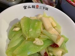 -富正毅三下锅·湘西韵味(天门山索道店)