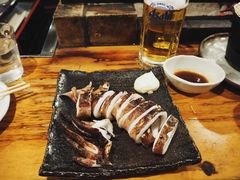 -Isekura