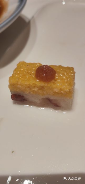 老太原菜馆(南宫店)黄米凉糕图片