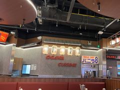 -小川洋风料理(大悦城店)