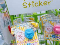 -优你客(久光百货店)