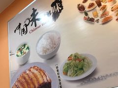 -李先生牛肉面大王(东营凯莱店)