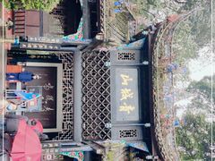 -青城山