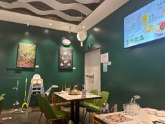 -烹然四季椰子鸡火锅(姚家园万象汇店)