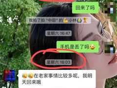 -中田健身工作室(嘉定江桥店)