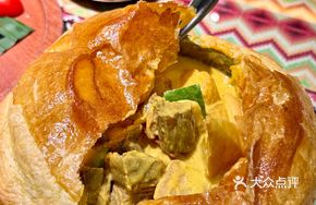 Crispy Pastry Curry Beef Brisket