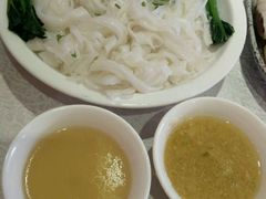 沙河粉-盆满钵满·国家非遗传承(云台店)