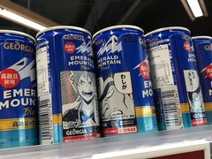 -Olé精品超市(广州太古汇店)