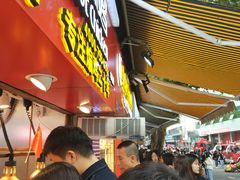 -老韩煸鸡·中国炸鸡(水塔美食街店)