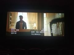 -华谊兄弟影院(北京洋桥店)