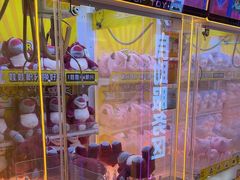 -风云再起游乐汇(北京西单西西友谊店)