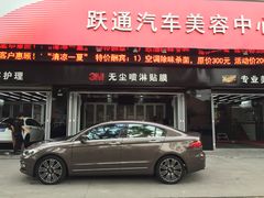 -跃通XPEL超级旗舰店(浦东店)