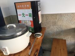 -刘记包子铺(气象台路店)