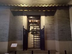 -广东革命历史博物馆办公楼