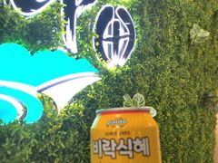 -印田食品(关闸广场店)