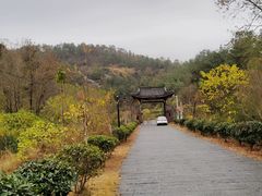 -浮山风景名胜区