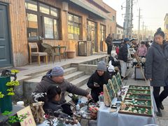 -辛庄国际文化艺术区