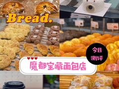 -奈雪的茶(中海环宇荟店)