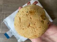 彩虹蛋爆浆麻薯-墨茉点心局(梅溪湖新天地一店)