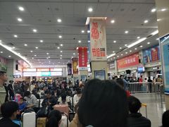 -天河客运站(地铁站)