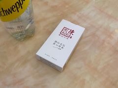 -陈记顺和潮汕牛肉火锅(韩江路店)