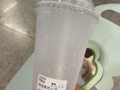 -眷茶(赛格国际购物中心店)