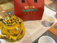 -前门·鲜肉火锅(长风店)