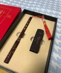 -天禧专业理胎发纪念品乐园·婴儿宝宝理发剃胎毛胎头胎毛笔定制店