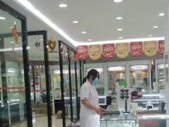 -亨得利眼镜(中山路一店)