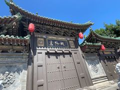 -纯阳宫(大同古城)