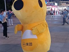 -万达广场(南宁青秀店)