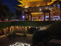 -三亚亚龙湾雅高美爵酒店