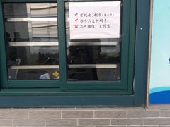 -奥林匹克体育中心游泳馆