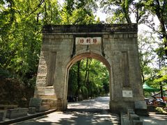 -南岳衡山风景名胜区