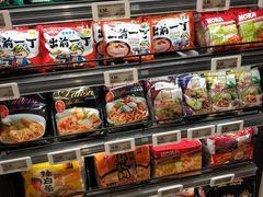 -盒马鲜生(领丰汇店)