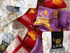 -海底捞火锅(龙湖北京大兴天街店)