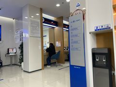 -上海银行(康桥支行)