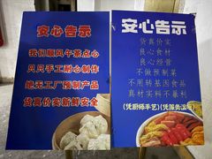 -顺风酒店(长寿路店)