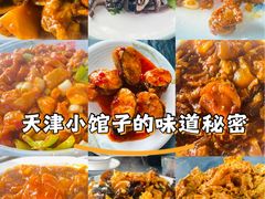 -清真•蜀风园(丁字沽店)