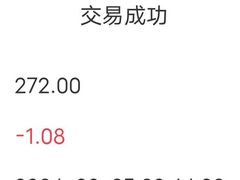 -美豪丽致酒店(西安高新区南二环丰庆公园地铁站店)