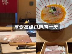-荣一代目OMAKASE板前料理