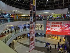 -万达广场(大明宫店)