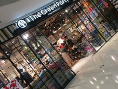 -The Green Party(湛江万达广场店)